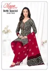 Batik Vol 35 By Mayur Pure Cotton Printed Dress Material